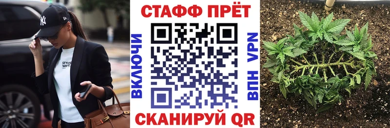 Где найти наркотики Горняк Псилоцибиновые грибы  Каннабис  COCAIN 