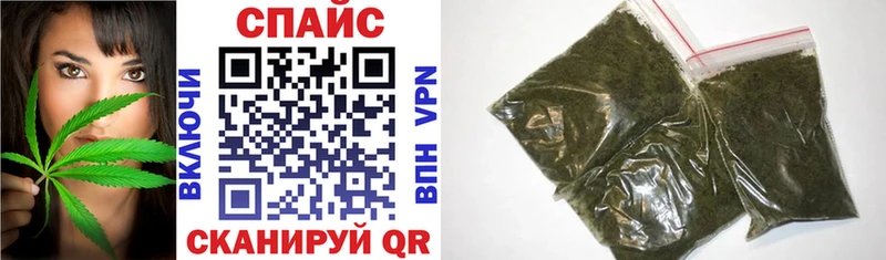 БУТИРАТ бутик Горняк