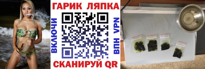 KRAKEN вход  Горняк  ГАШ 40% ТГК 