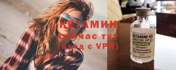 apvp Белоозёрский