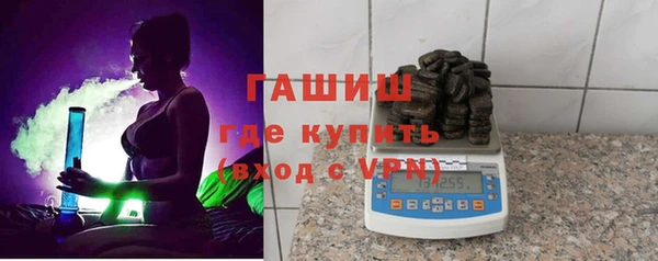 apvp Белоозёрский