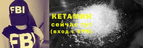 apvp Белоозёрский