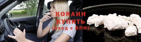 apvp Белоозёрский