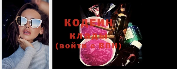 apvp Белоозёрский