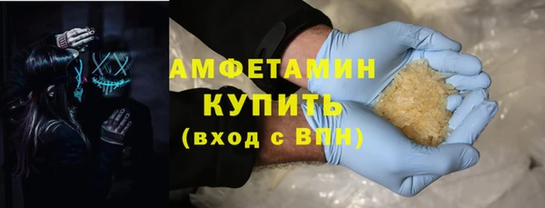 МДПВ Белокуриха