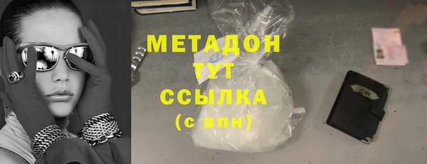 МДПВ Белокуриха