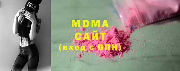 apvp Белоозёрский