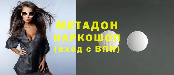 МДПВ Белокуриха