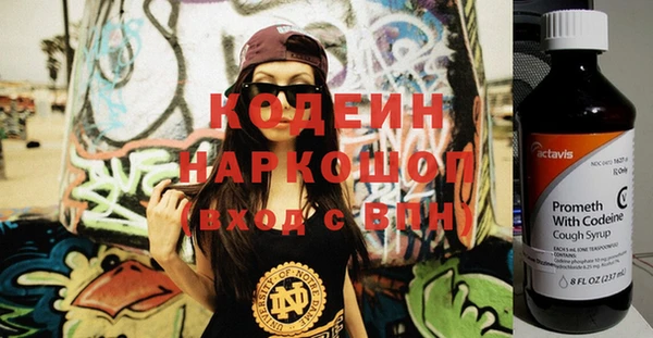 МДПВ Белокуриха