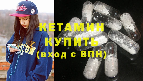 МДПВ Белокуриха