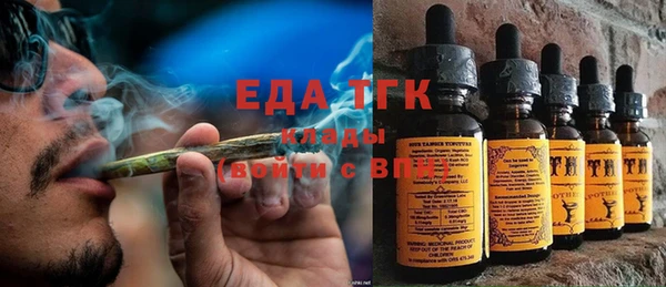 apvp Белоозёрский