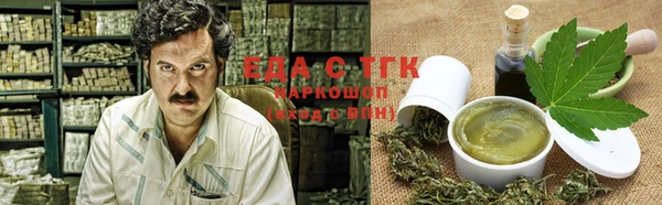 apvp Белоозёрский