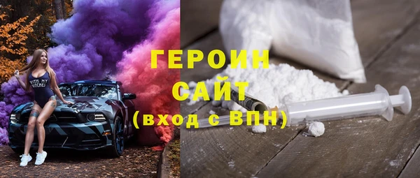 apvp Белоозёрский