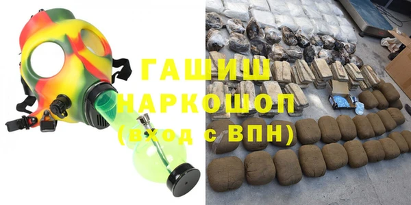 МДПВ Белокуриха