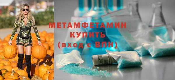 МДПВ Белокуриха
