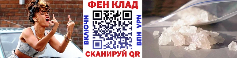 Метамфетамин мет  Горняк 